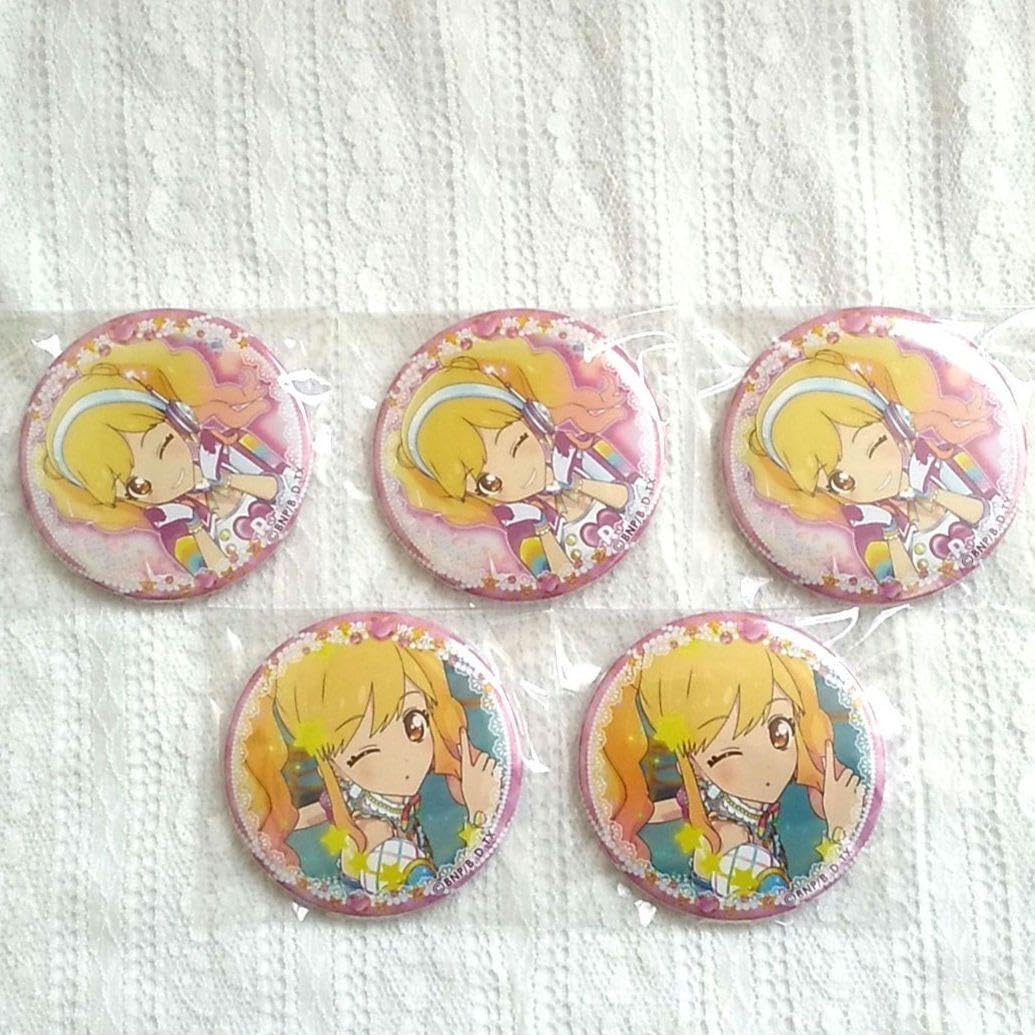 アイカツ！ オンパレード ナムコ SEGA 缶バッジ 虹野ゆめ SEGA・ナムコ限定 アイカツオンパレード 缶バッジ2 虹野ゆめ